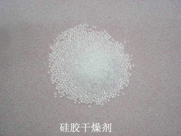 志丹县硅胶干燥剂回收